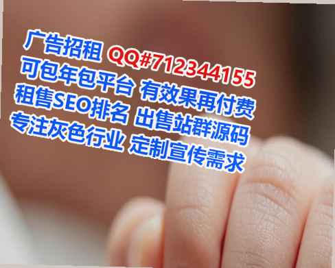 龙里试管婴儿美发门市部